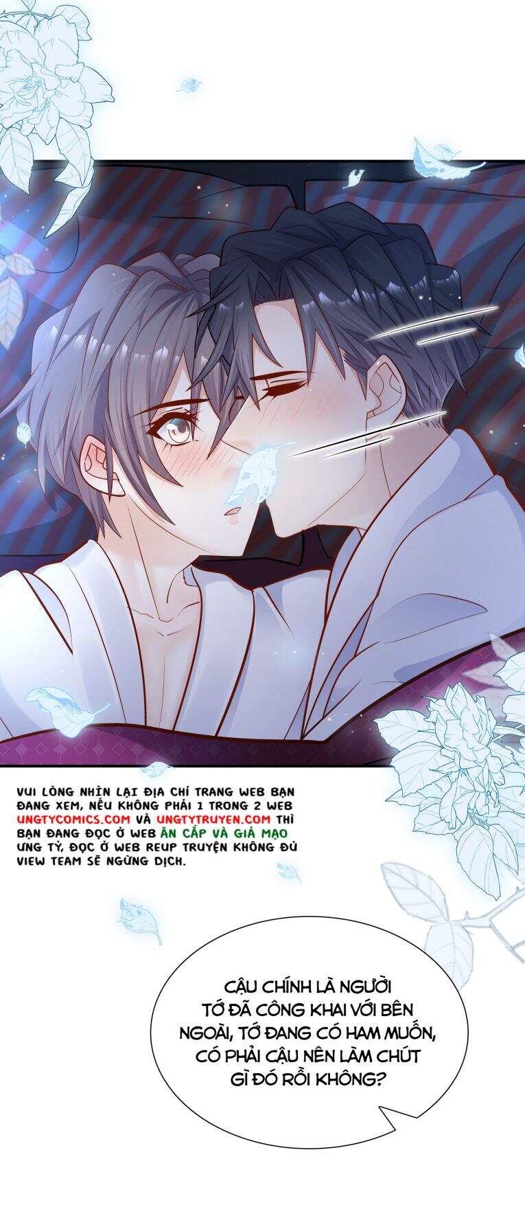 Anh Ấy Sinh Ra Đã Là Công Của Tôi Chapter 29 - 39