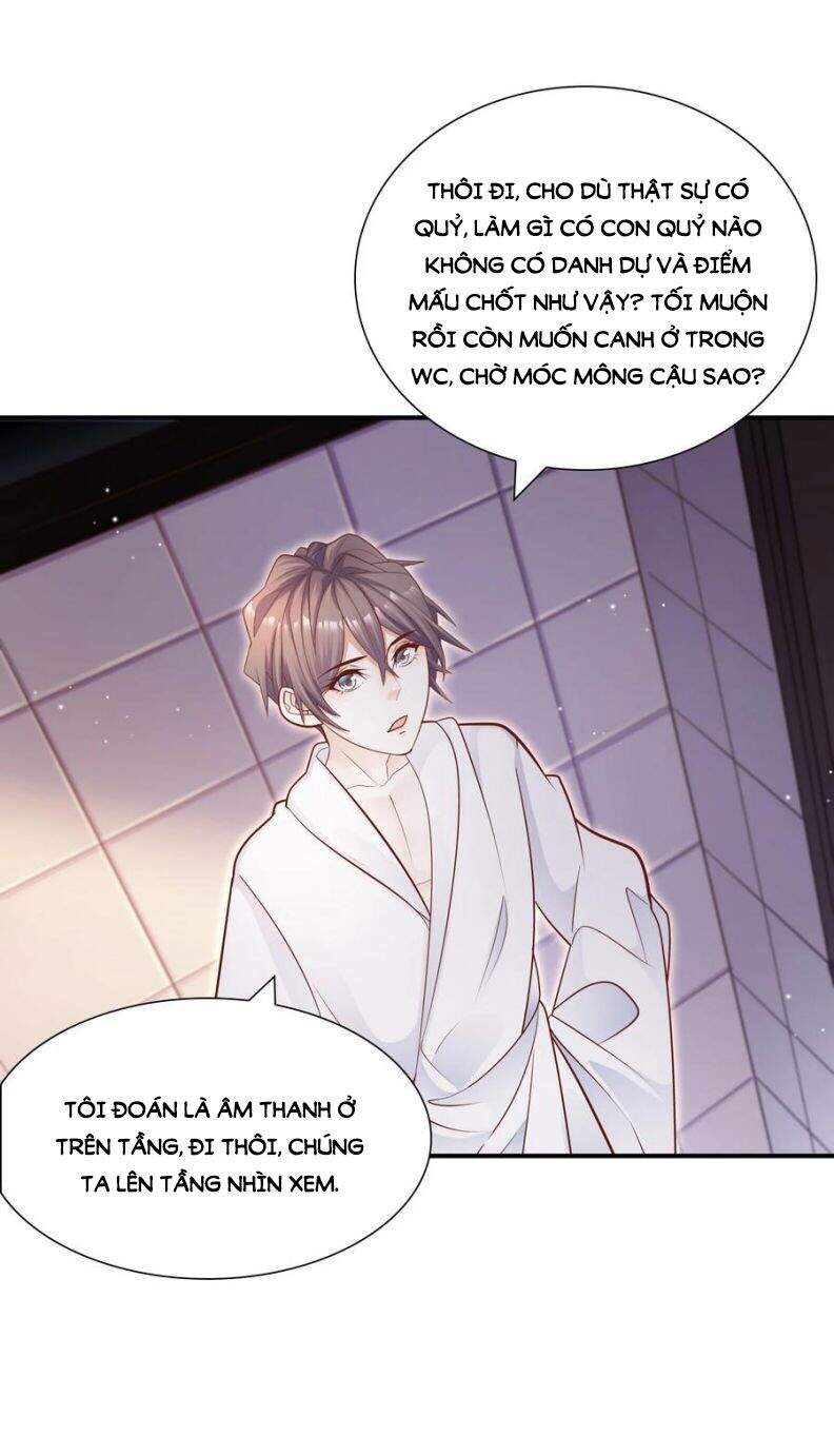 Anh Ấy Sinh Ra Đã Là Công Của Tôi Chapter 30 - 12