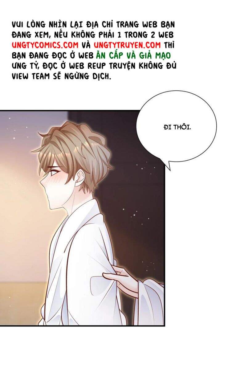 Anh Ấy Sinh Ra Đã Là Công Của Tôi Chapter 30 - 16