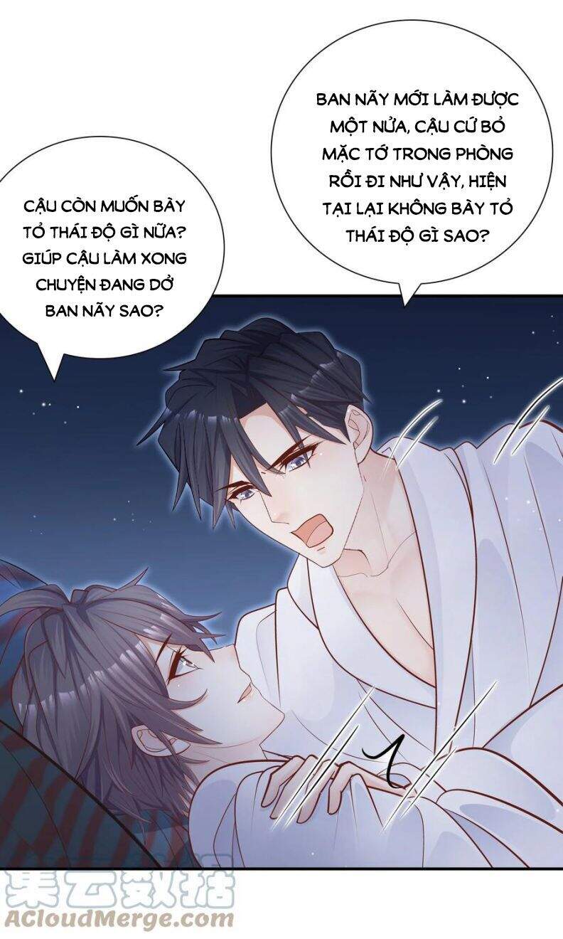 Anh Ấy Sinh Ra Đã Là Công Của Tôi Chapter 30 - 29