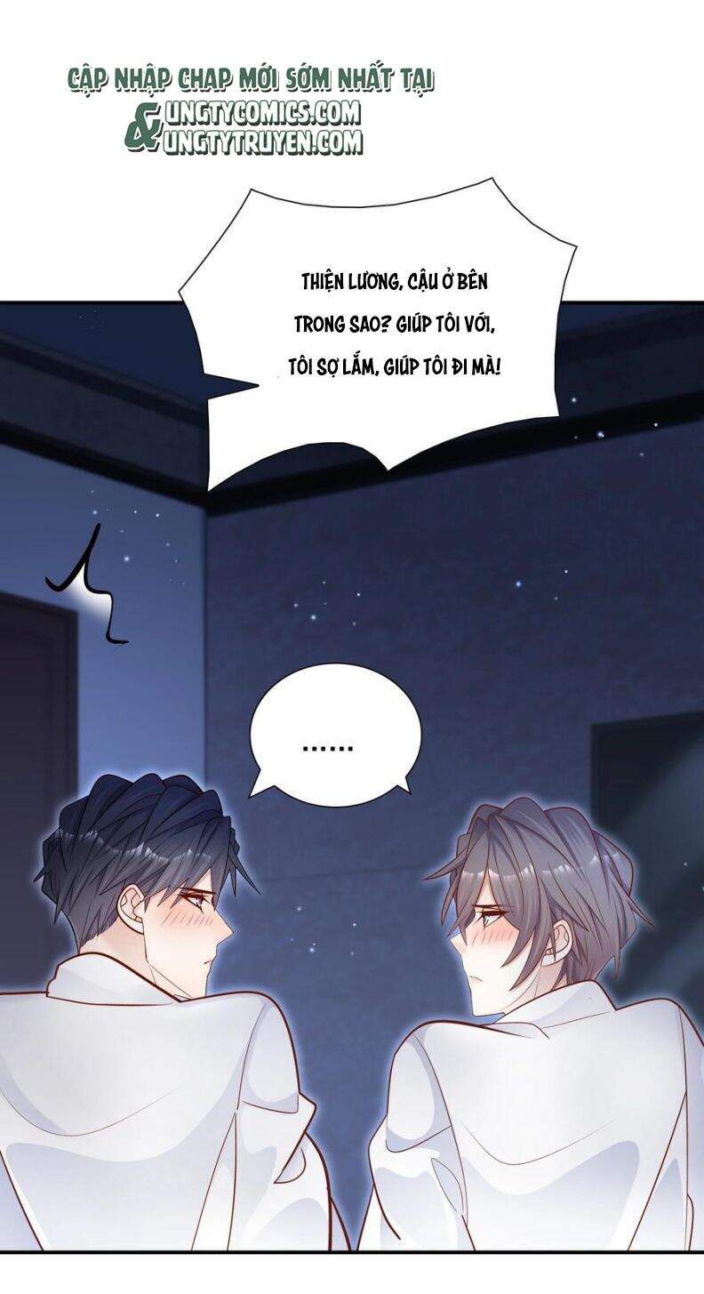 Anh Ấy Sinh Ra Đã Là Công Của Tôi Chapter 30 - 7