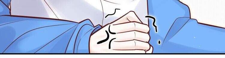 Anh Ấy Sinh Ra Đã Là Công Của Tôi Chapter 32 - 19