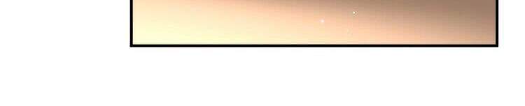 Anh Ấy Sinh Ra Đã Là Công Của Tôi Chapter 32 - 25