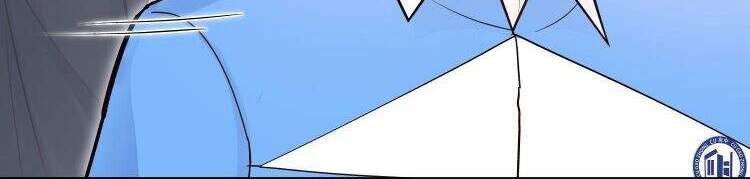 Anh Ấy Sinh Ra Đã Là Công Của Tôi Chapter 32 - 7