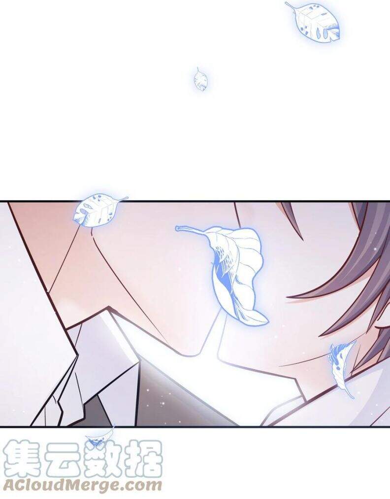 Anh Ấy Sinh Ra Đã Là Công Của Tôi Chapter 33 - 23