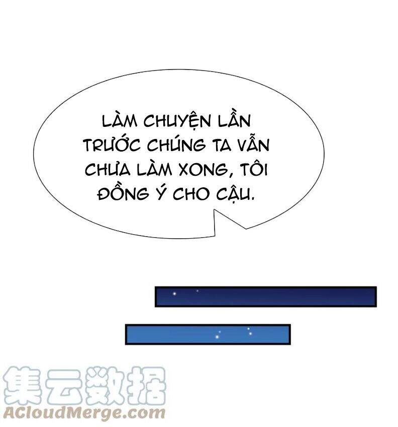 Anh Ấy Sinh Ra Đã Là Công Của Tôi Chapter 33 - 32