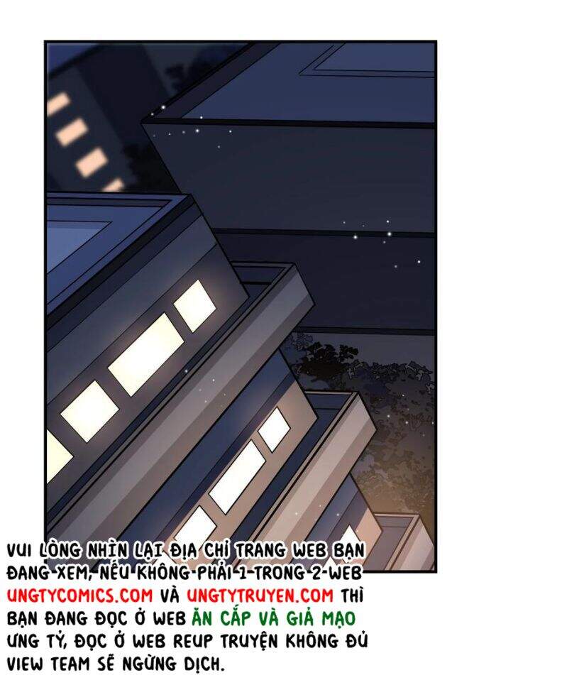 Anh Ấy Sinh Ra Đã Là Công Của Tôi Chapter 33 - 33