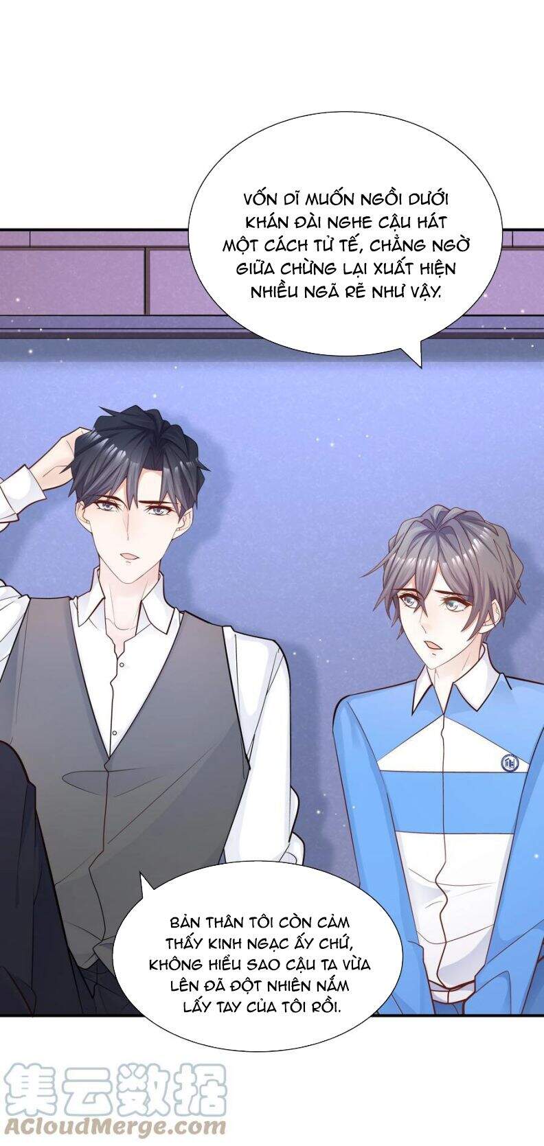 Anh Ấy Sinh Ra Đã Là Công Của Tôi Chapter 33 - 5