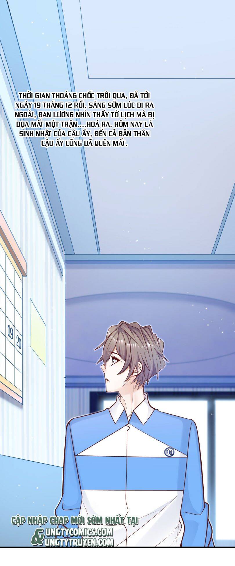 Anh Ấy Sinh Ra Đã Là Công Của Tôi Chapter 35 - 4
