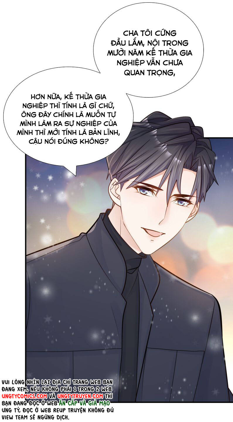 Anh Ấy Sinh Ra Đã Là Công Của Tôi Chapter 36 - 11