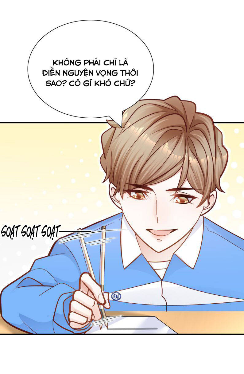 Anh Ấy Sinh Ra Đã Là Công Của Tôi Chapter 36 - 16