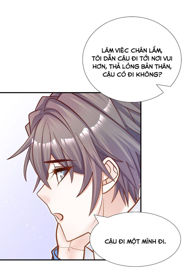 Anh Ấy Sinh Ra Đã Là Công Của Tôi Chapter 36 - 26