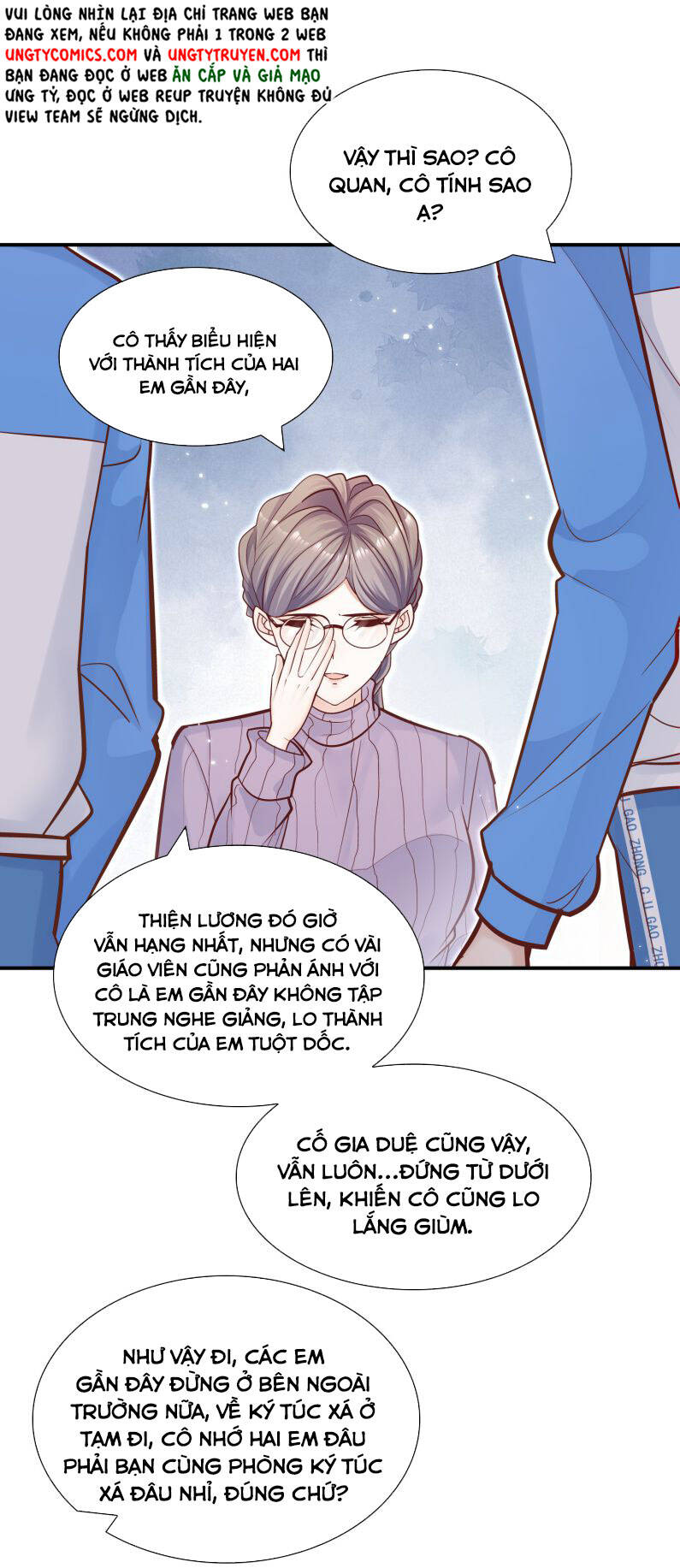 Anh Ấy Sinh Ra Đã Là Công Của Tôi Chapter 36 - 39