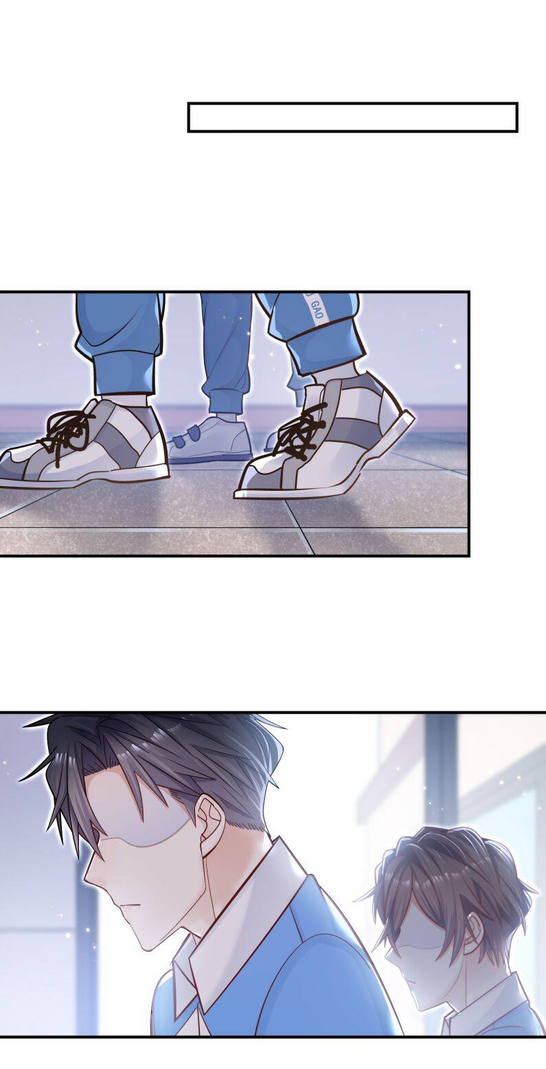 Anh Ấy Sinh Ra Đã Là Công Của Tôi Chapter 36 - 42