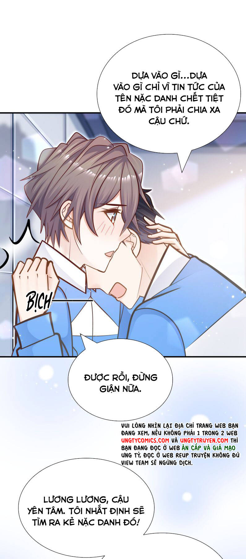 Anh Ấy Sinh Ra Đã Là Công Của Tôi Chapter 36 - 47