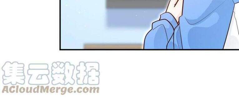 Anh Ấy Sinh Ra Đã Là Công Của Tôi Chapter 26 - 13