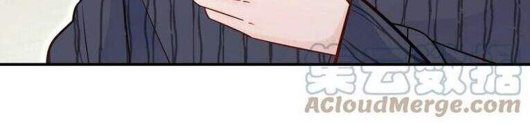 Anh Ấy Sinh Ra Đã Là Công Của Tôi Chapter 26 - 17