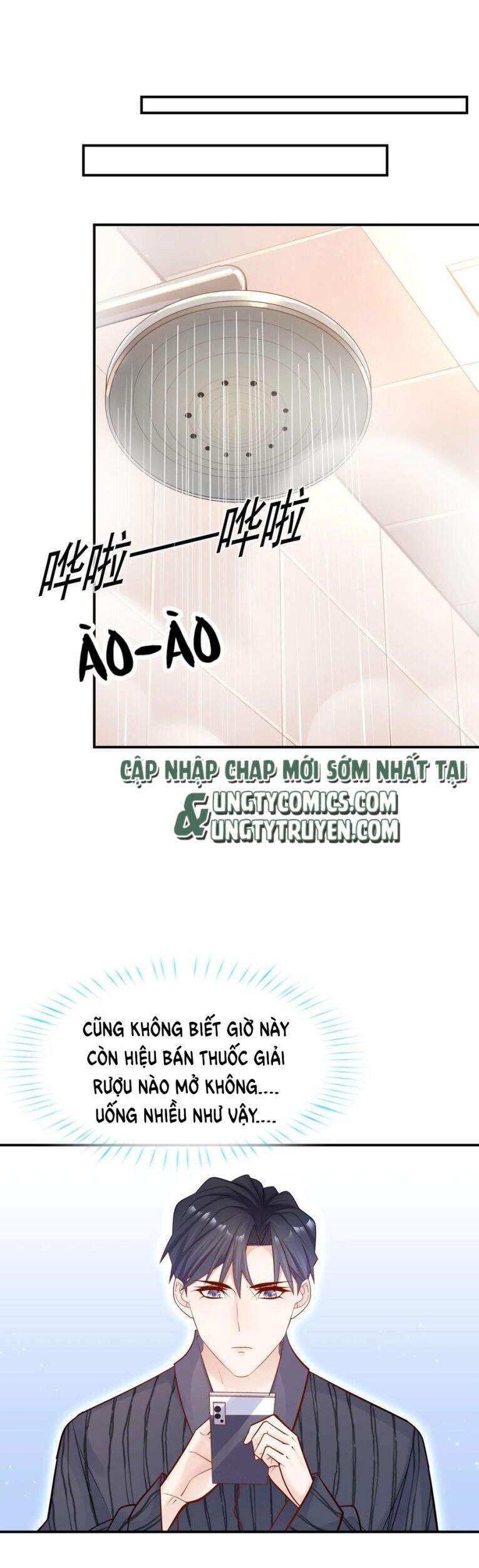 Anh Ấy Sinh Ra Đã Là Công Của Tôi Chapter 26 - 24