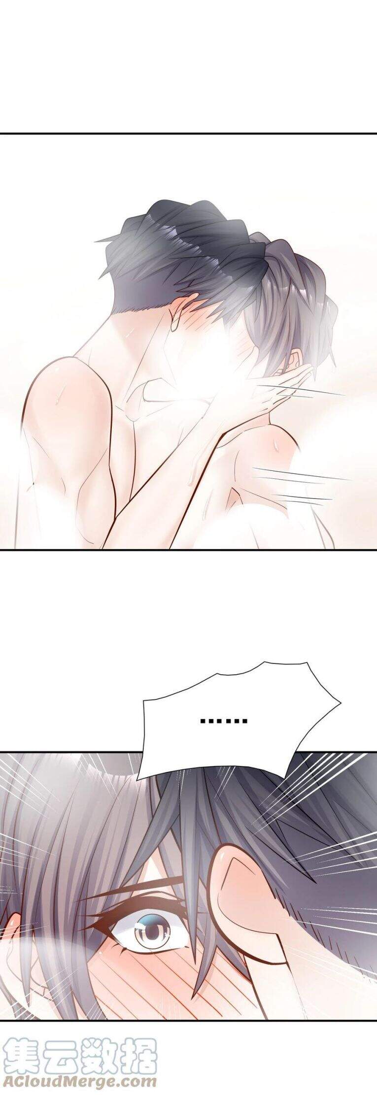 Anh Ấy Sinh Ra Đã Là Công Của Tôi Chapter 26 - 41