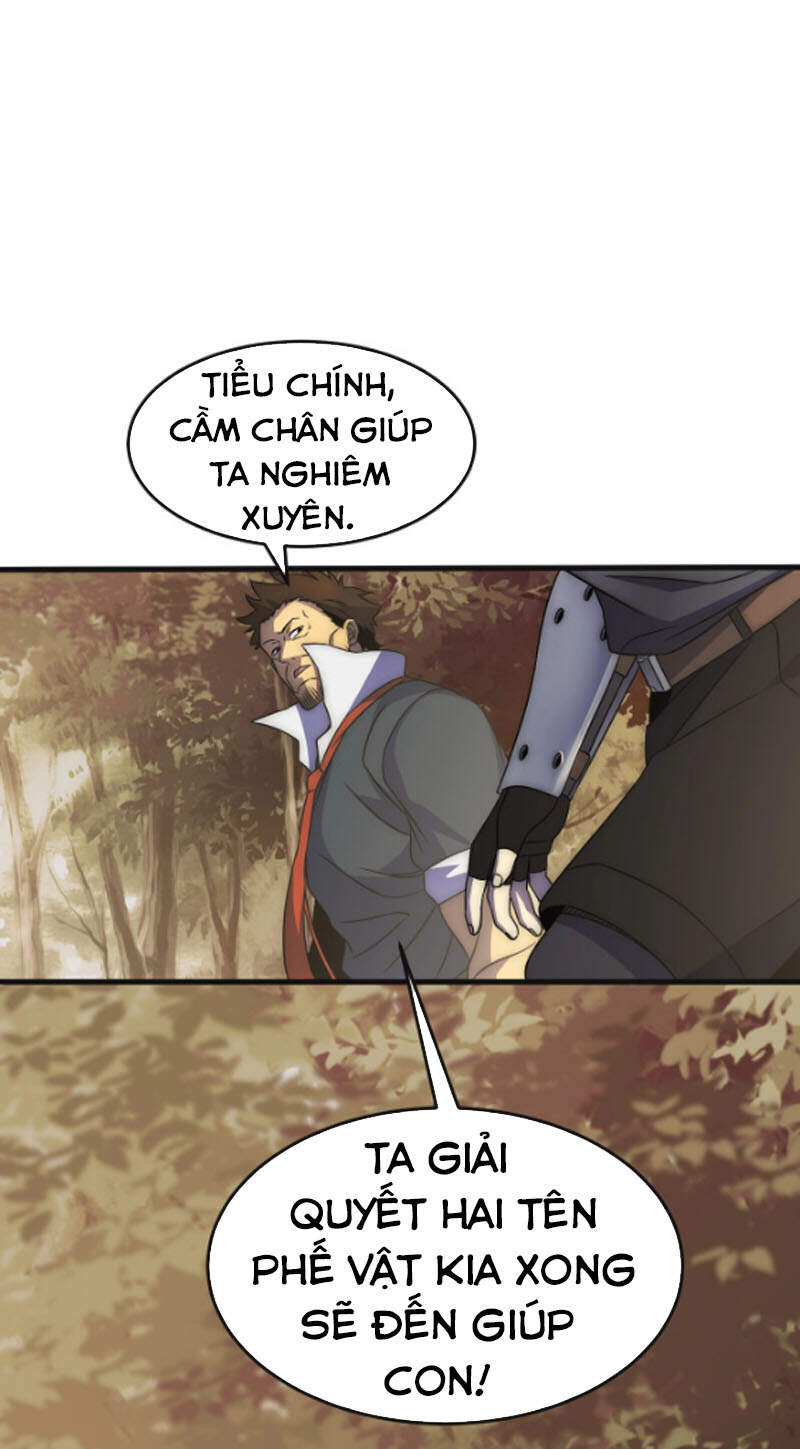 Mạt Thế Đạo Tặc Hành Chapter 15 - 42