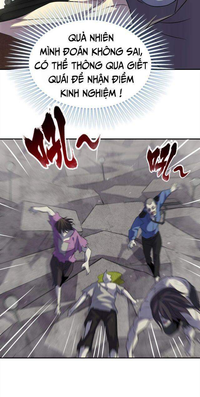 Mạt Thế Đạo Tặc Hành Chapter 2 - 46