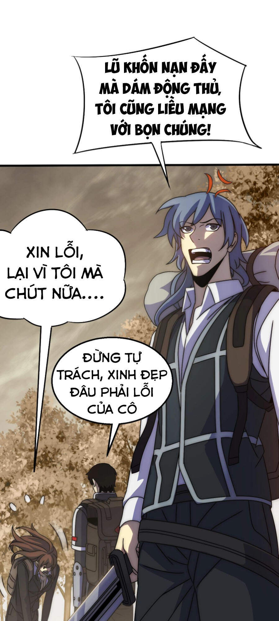 Mạt Thế Đạo Tặc Hành Chapter 20 - 41