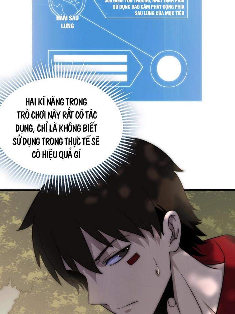Mạt Thế Đạo Tặc Hành Chapter 5 - 27