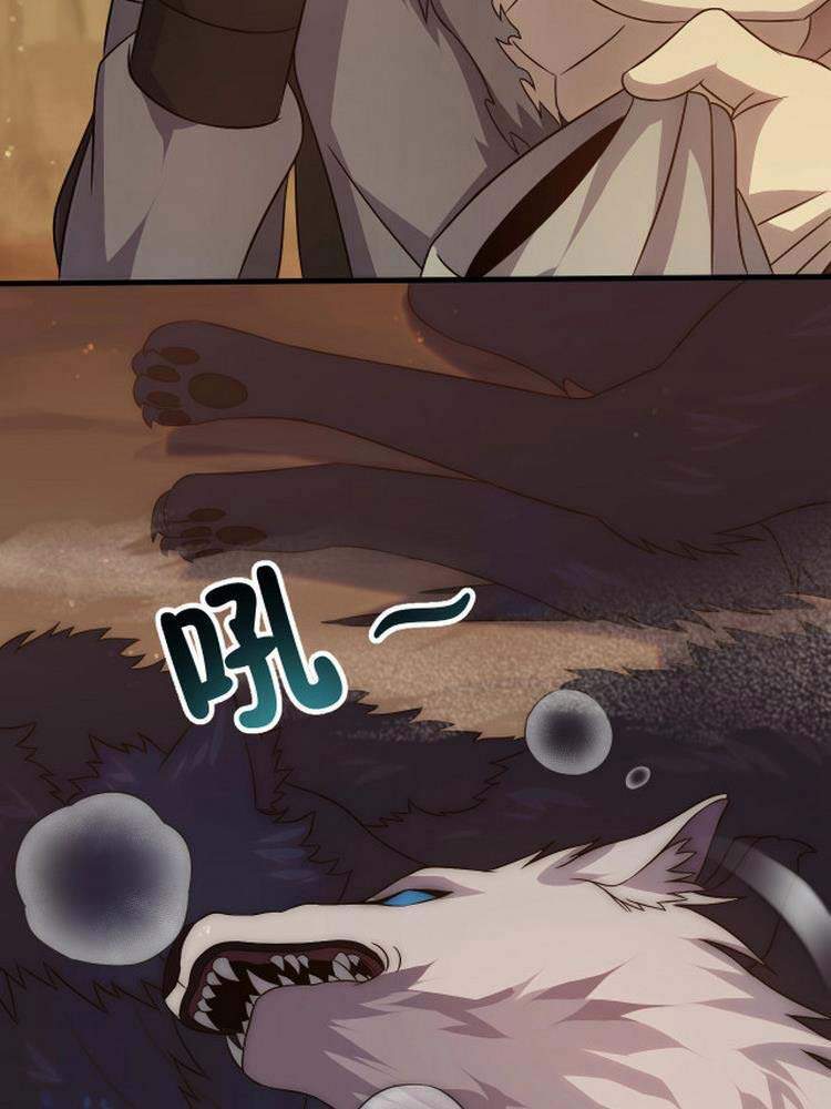 Mạt Thế Đạo Tặc Hành Chapter 9 - 27