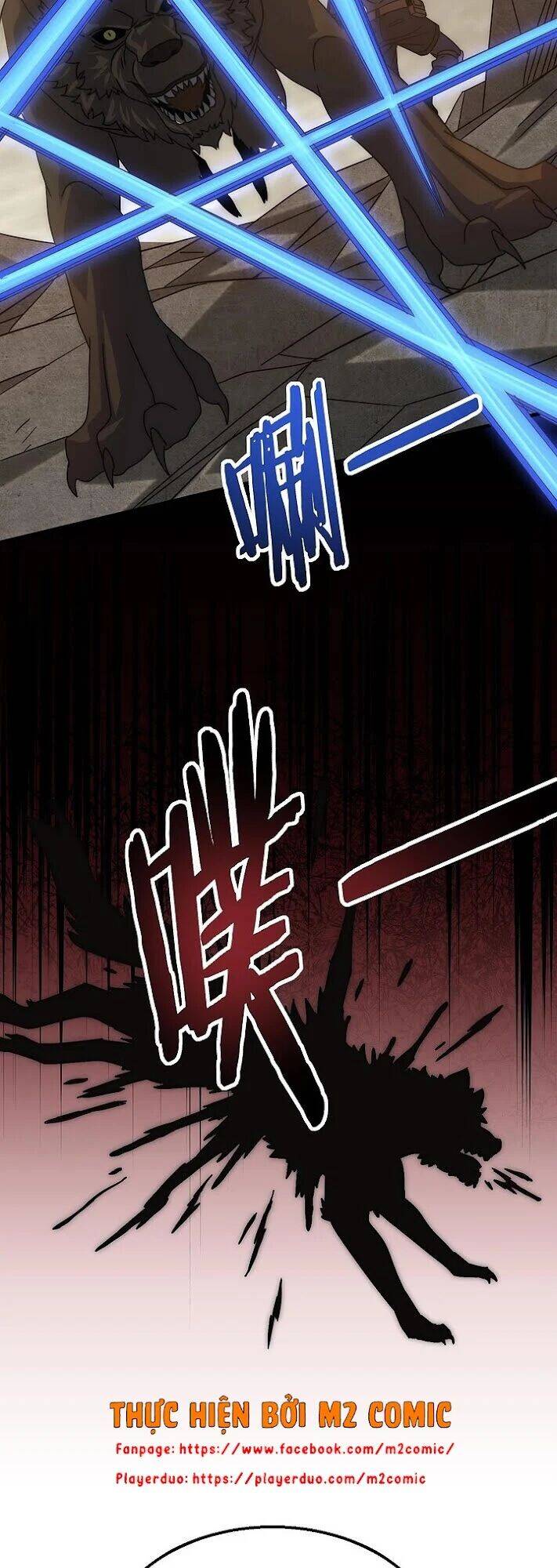 Mạt Thế Đạo Tặc Hành Chapter 23 - 23