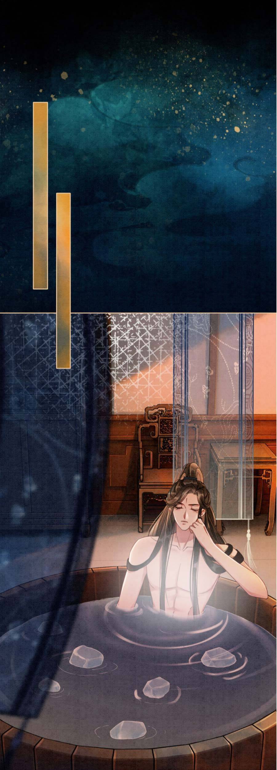 Xung Hỉ Vương Phi Chapter 34 - 16