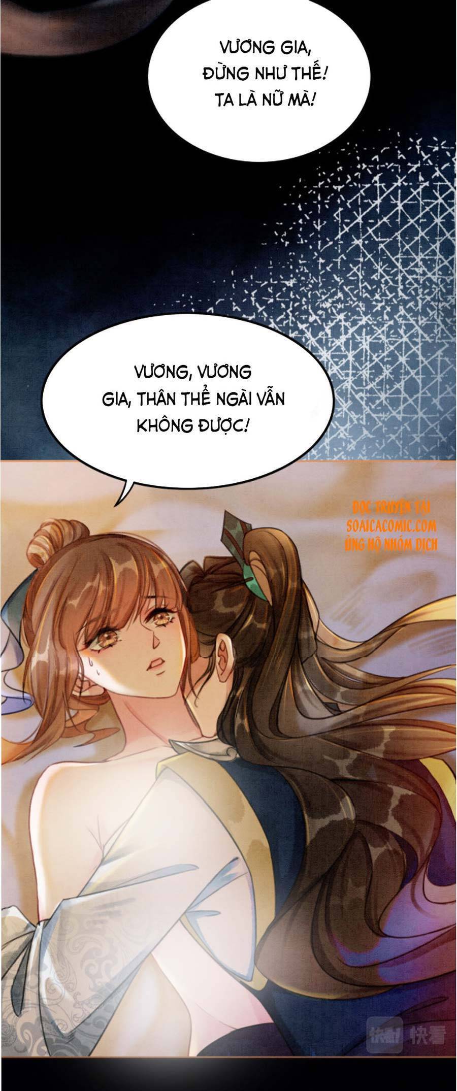 Xung Hỉ Vương Phi Chapter 34 - 10