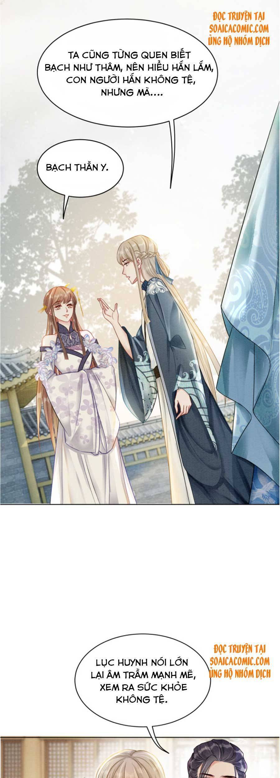 Xung Hỉ Vương Phi Chapter 37 - 11