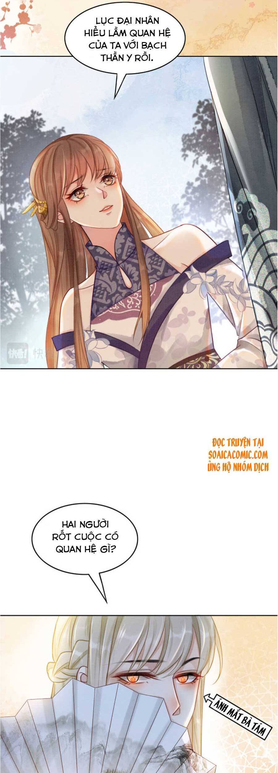 Xung Hỉ Vương Phi Chapter 37 - 14