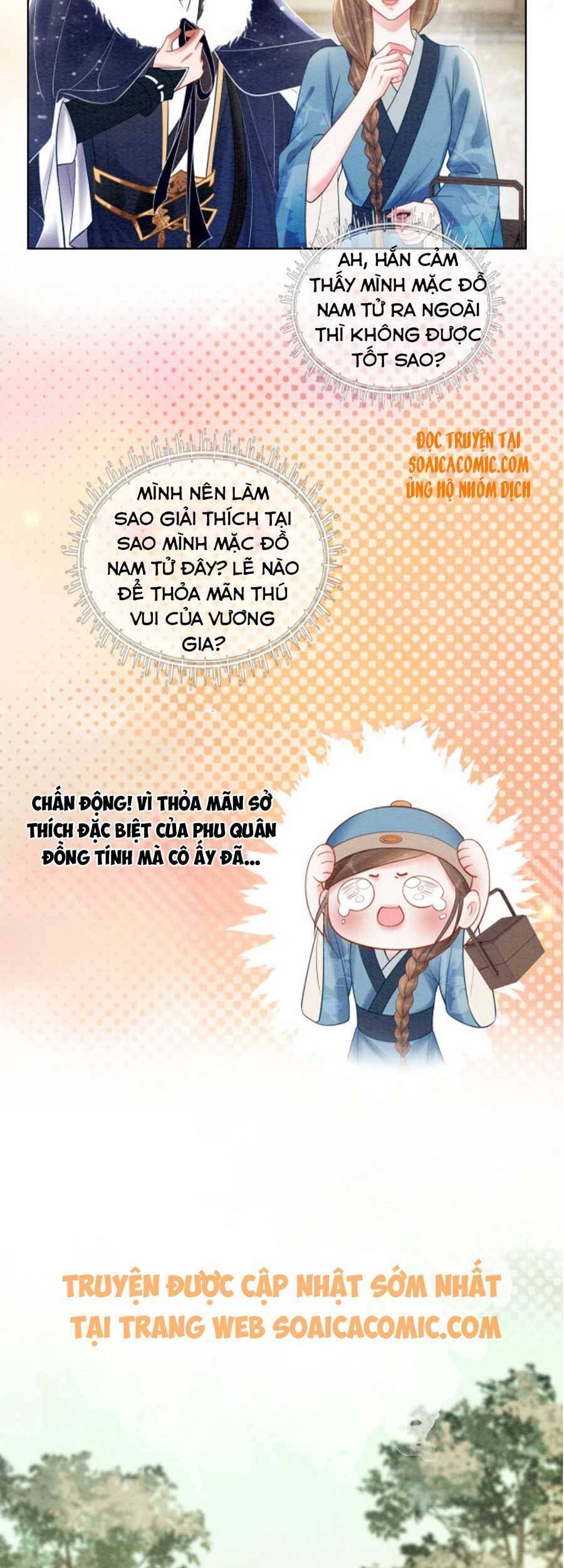 Xung Hỉ Vương Phi Chapter 39 - 12