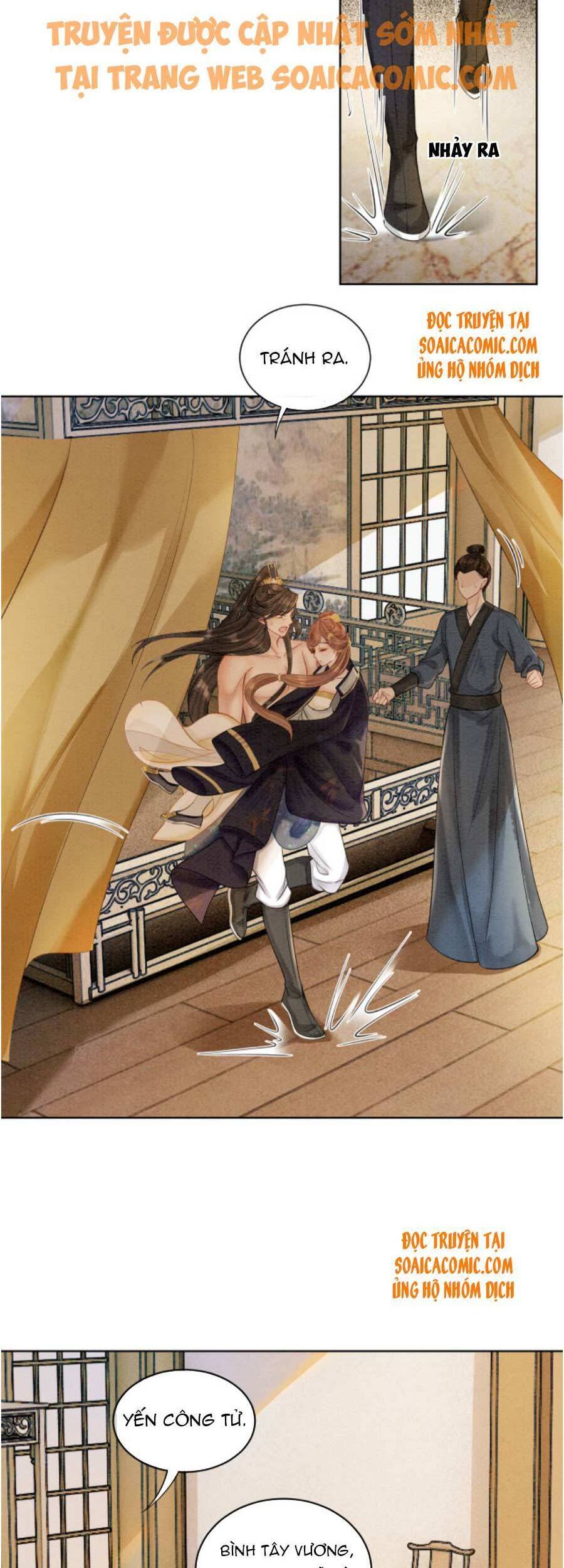 Xung Hỉ Vương Phi Chapter 46 - 16