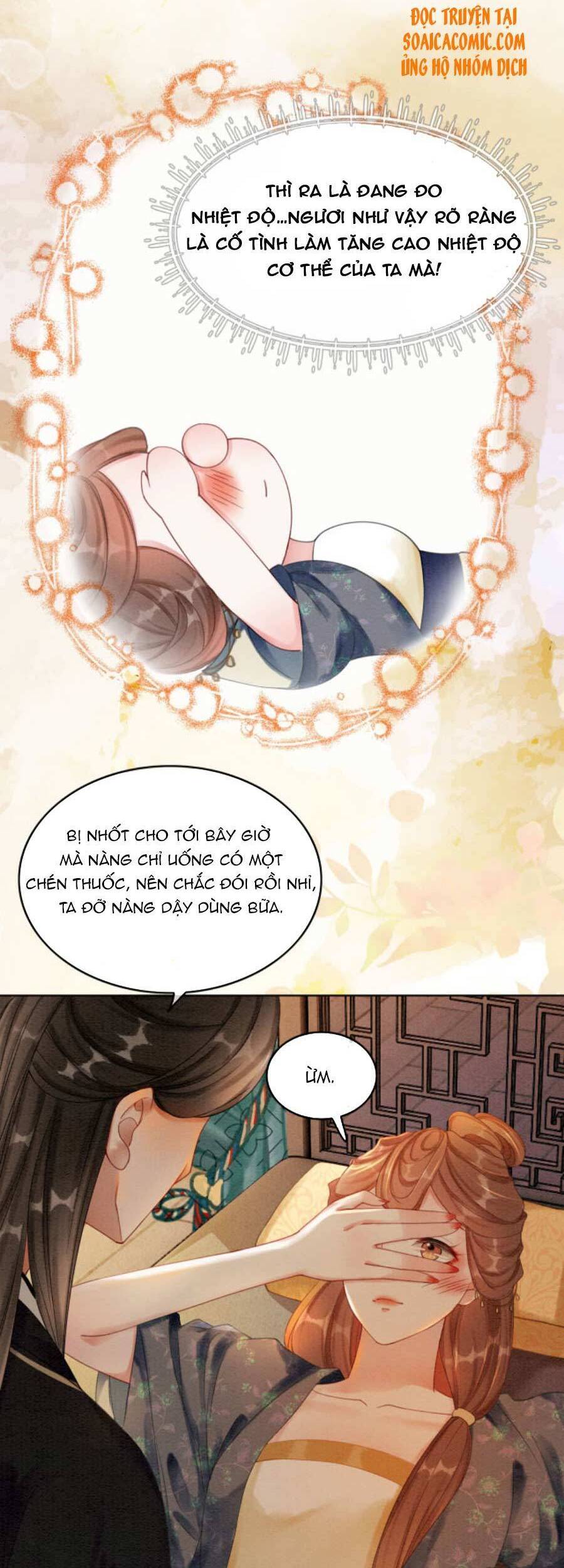 Xung Hỉ Vương Phi Chapter 47 - 10