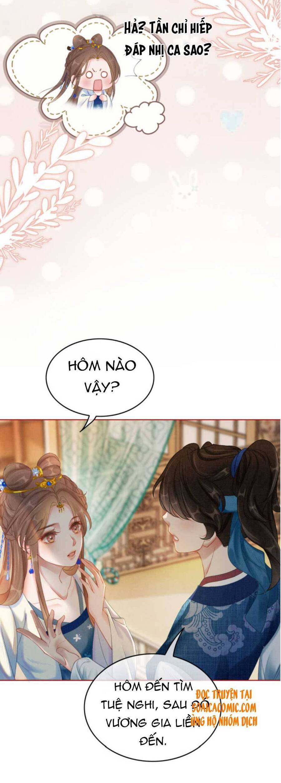 Xung Hỉ Vương Phi Chapter 48 - 16