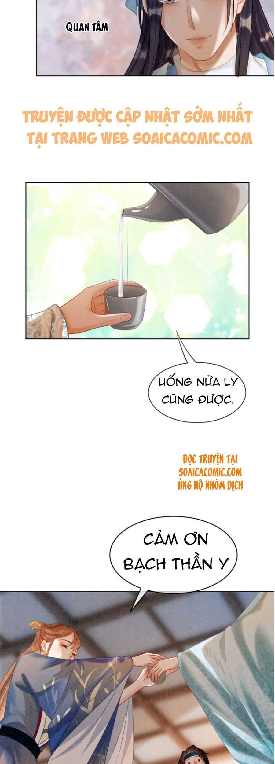 Xung Hỉ Vương Phi Chapter 49 - 14