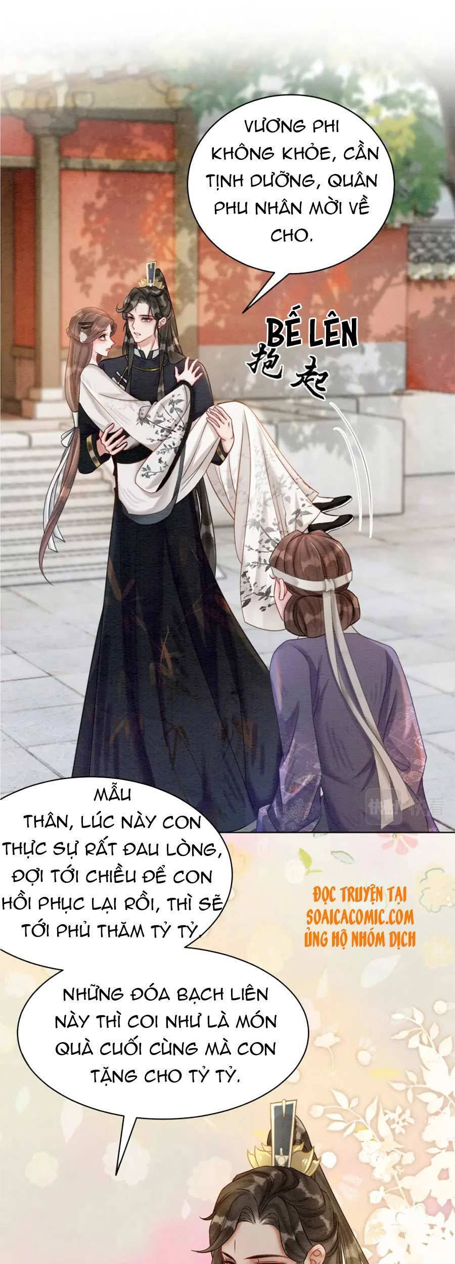 Xung Hỉ Vương Phi Chapter 52 - 15