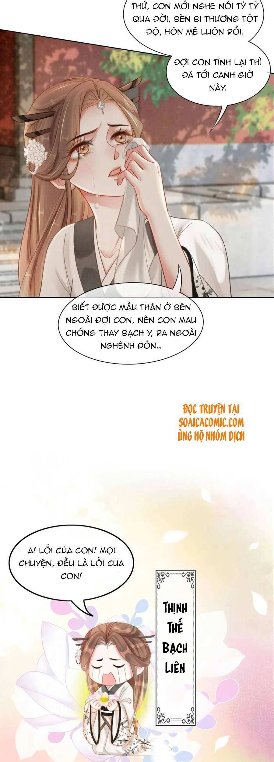 Xung Hỉ Vương Phi Chapter 52 - 9