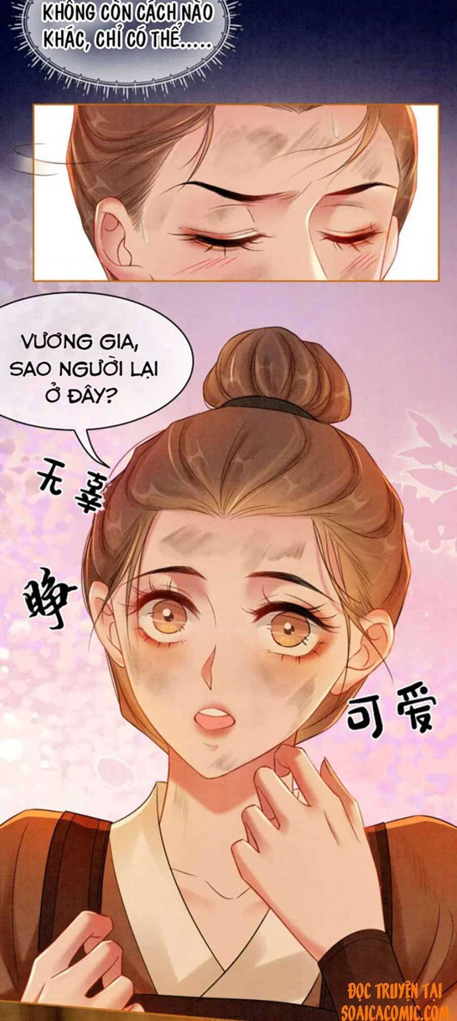 Xung Hỉ Vương Phi Chapter 56 - 13