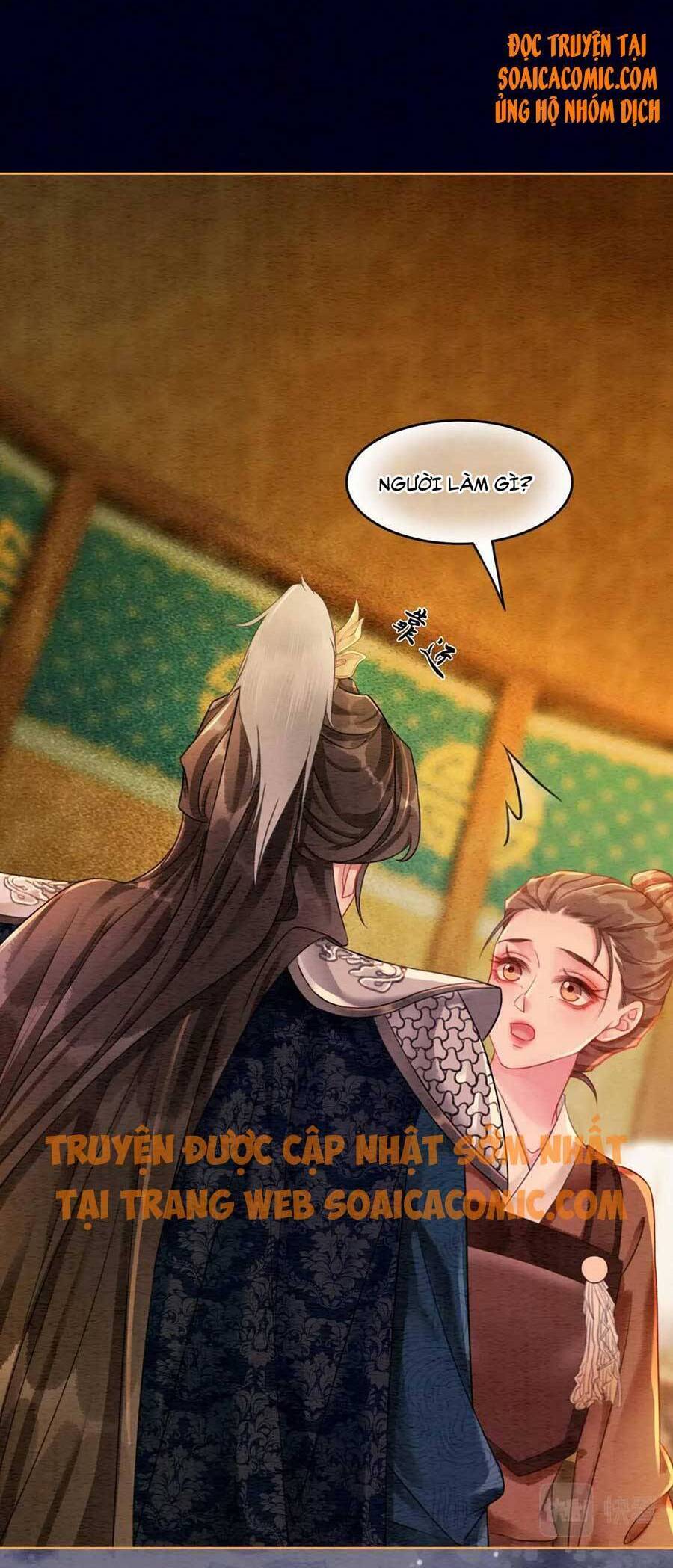 Xung Hỉ Vương Phi Chapter 57 - 15