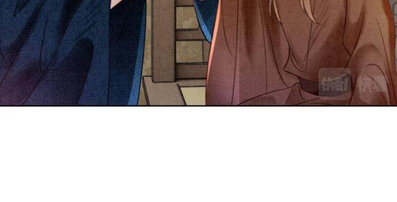 Xung Hỉ Vương Phi Chapter 58 - 21