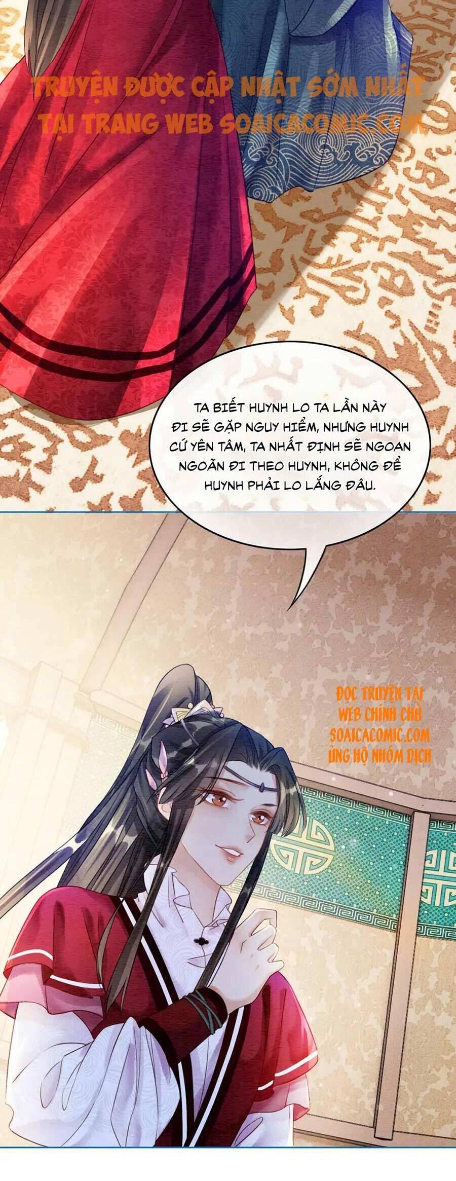 Xung Hỉ Vương Phi Chapter 59 - 15