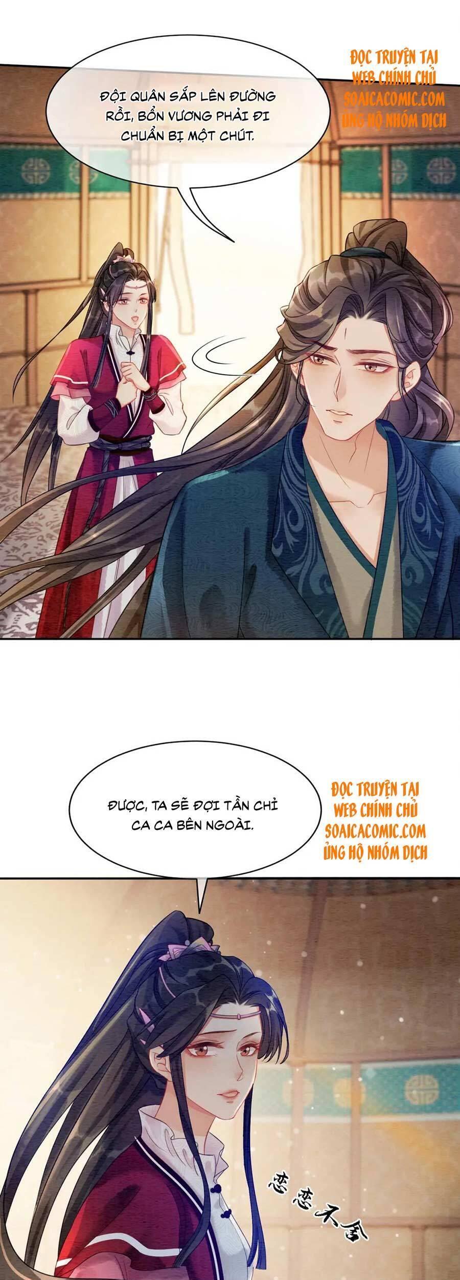 Xung Hỉ Vương Phi Chapter 59 - 16