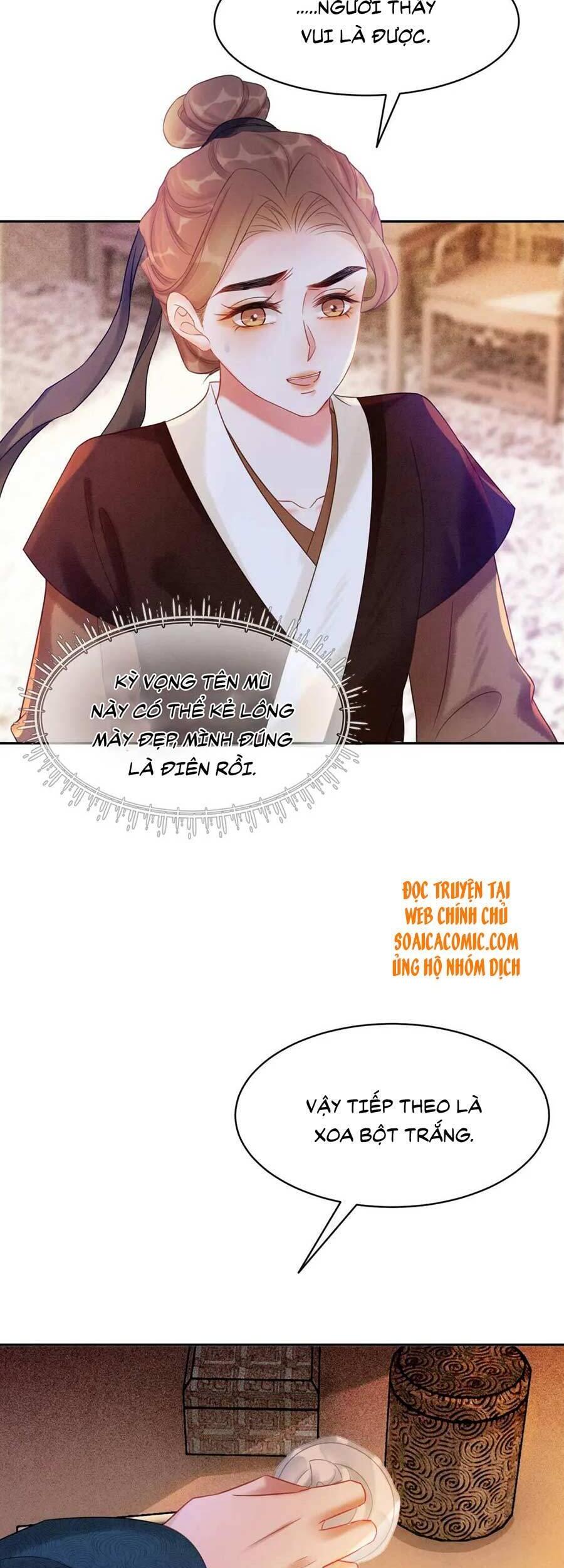 Xung Hỉ Vương Phi Chapter 59 - 3