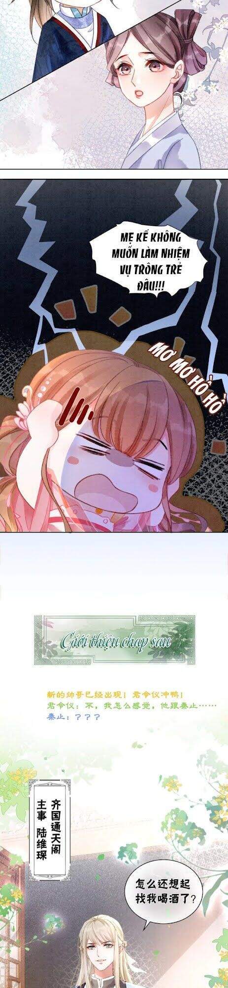 Xung Hỉ Vương Phi Chapter 6 - 22