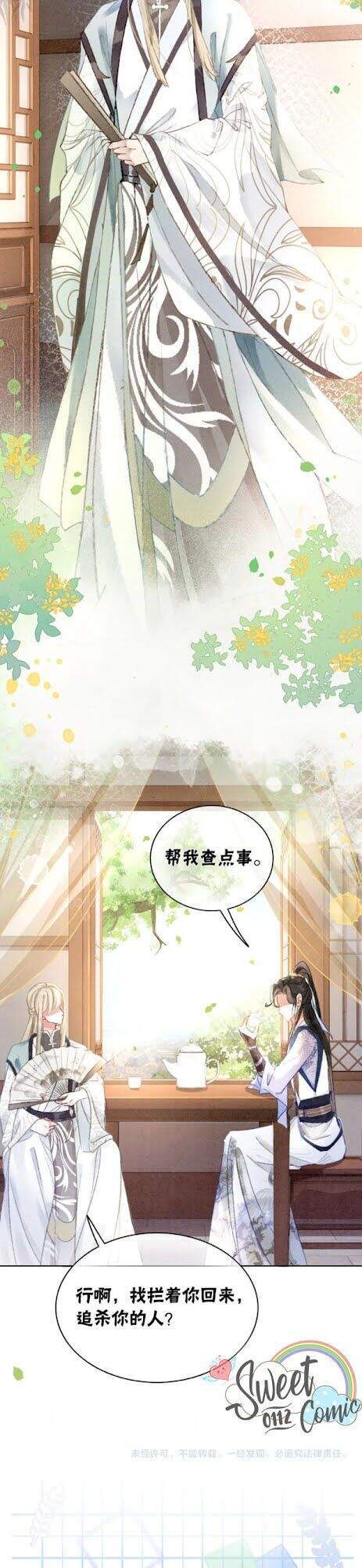 Xung Hỉ Vương Phi Chapter 6 - 23