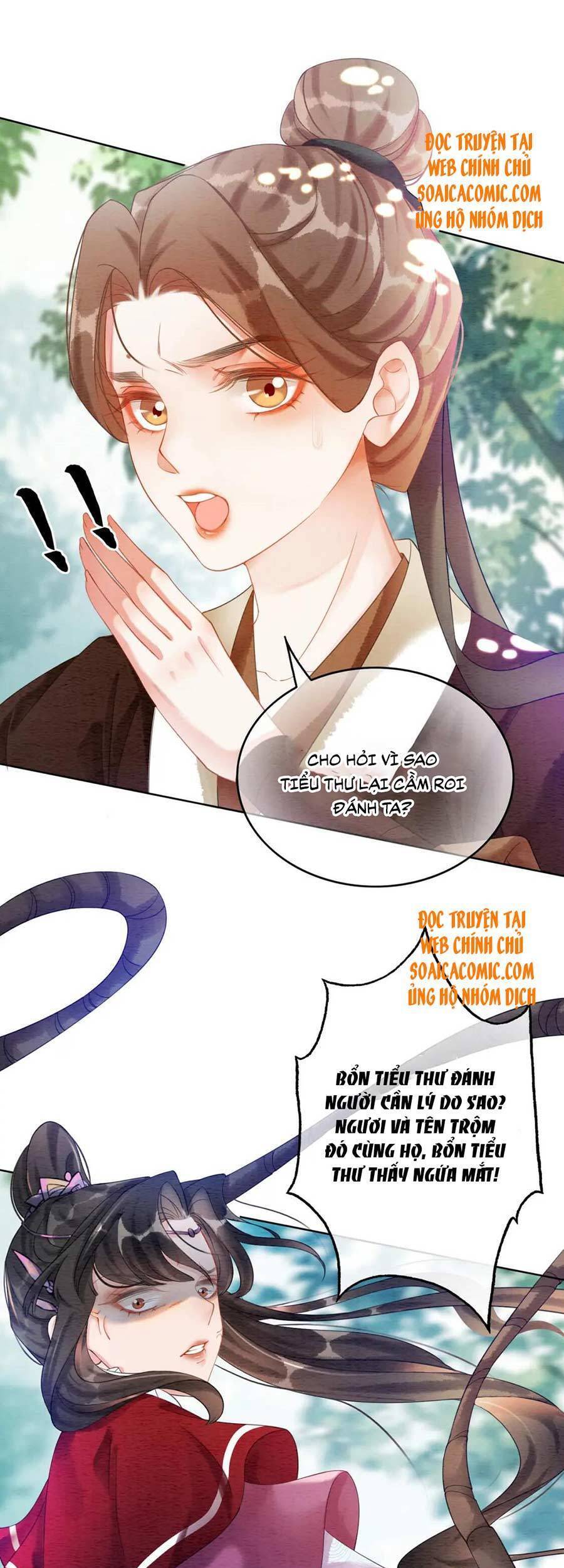 Xung Hỉ Vương Phi Chapter 60 - 14