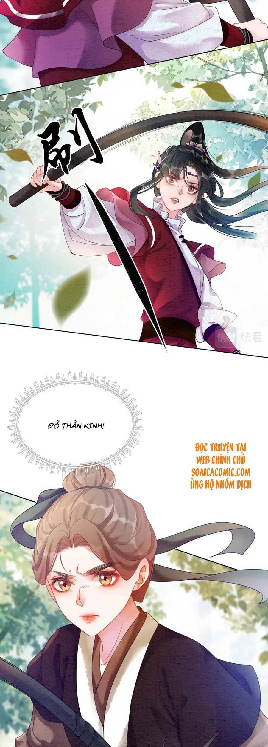 Xung Hỉ Vương Phi Chapter 60 - 15